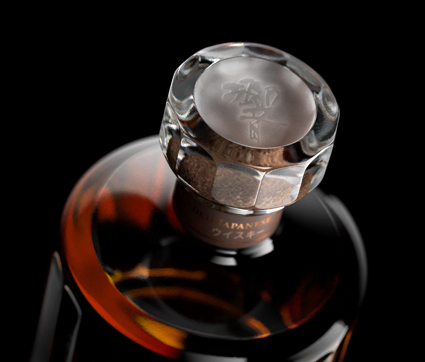 Hibiki 21YO Blended Japanese Whisky 700ml