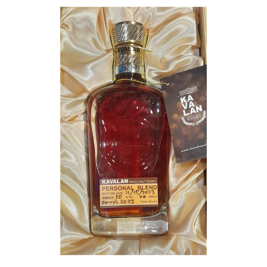 Kavalan In House Blend Distillery Reserve